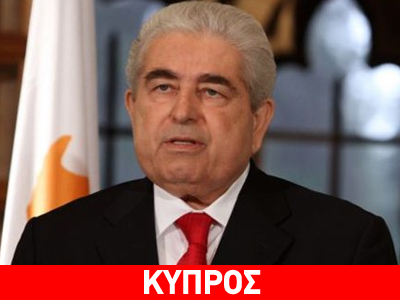 Ο τέως πρόεδρος ζήτησε μετάνοια και αναγνώριση της αλήθειας